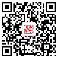 秦方汉草公众号